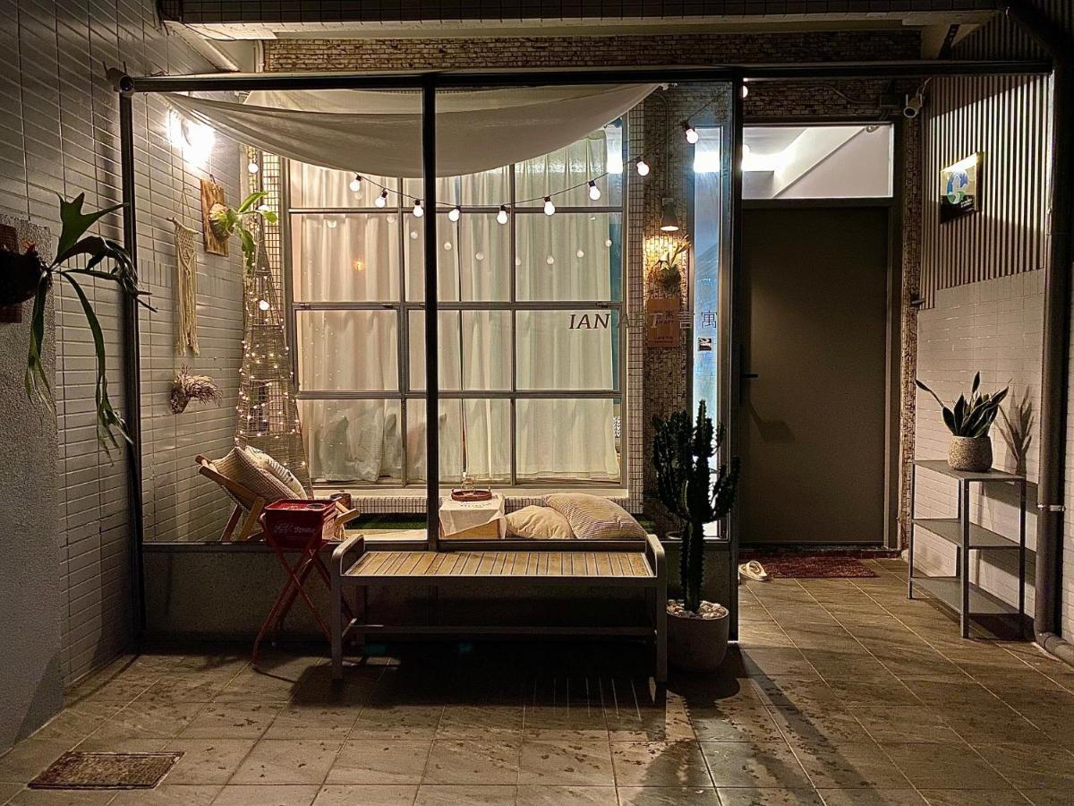 安平言寓包棟旅宿 Ian Apt Тайнань Екстер'єр фото